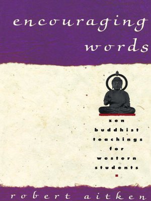 Encouraging Words - ebook